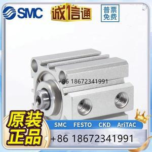 게스트 오리지널 SDA80X100X10S15S20S25S30S35S40S50S SB 얇은 벨트 마그네틱 실린더