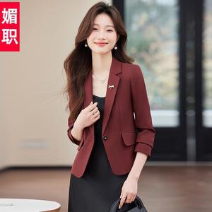 여자자켓 상의 봄가을 정장 슬림 짧은 고급스러움 캐주얼 코트 심쿵마켓