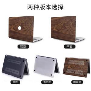 [누리잡화]ECHOME Macbook Pro 케이스 노트북 보호 가방, Air M2 우드 그레인 낙하 방지 컴퓨터 16 슬리브