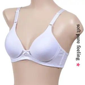 (75A | 화이트) (글로리)스트라이프패턴 노와이어 3단계 A컵 주니어 브라/청소년/중학생/학생/속옷/초등/쥬
