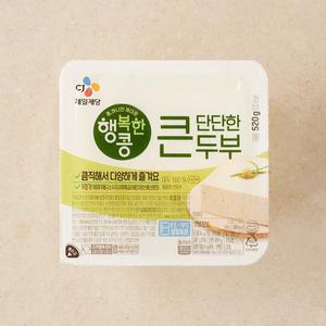 행복한콩 큰두부 520g