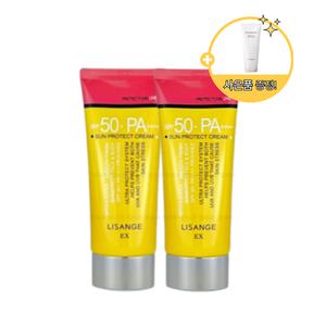 리스앙쥬 EX 선 프로텍트 크림 80ml 2개 (+폼클렌징)