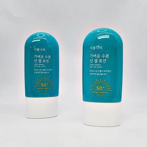 식물나라 산소수 가벼운 수분 선젤 로션 60ml+60ml 더블기획 set 1+1 (AD)