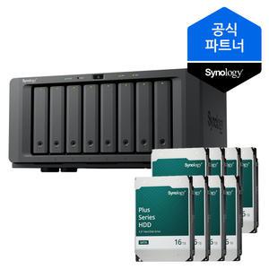 시놀로지 나스 DS1825+ 128TB (16TBx8) 8베이 HAT3300 정품HDD 포함