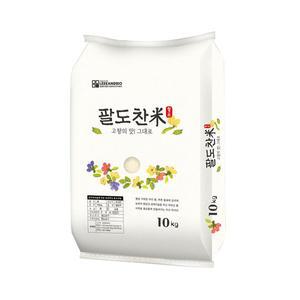 [팔도찬미] 향진주 쌀10kg 쌀20kg 향미쌀