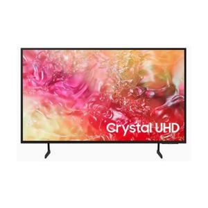 삼성 크리스탈 UHD KU75UD8000FXKR 75인치 LED TV 써밋 스탠드