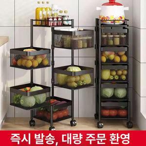 회전식 주방 트롤리 웨건 회전서랍 미용실 바퀴