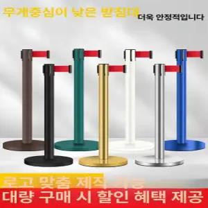 가이드 라인 갤러리 전시회 1개 전시 차단봉 전시장