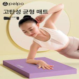 두꺼운운동매트 헬스장 홈트 부상방지 대형 층간소음