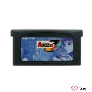 GBA SP NDS 영어 콘솔 도구용 비디오 카드 스트리트 파이터 알파 제로 3 쓰기