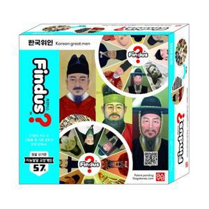 유아 공부하는 우리나라 위인 카드게임 아동센타 학습완구