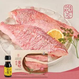 [어찬반상] 100% 가시제거 노르웨이 자연산 순살 볼락 20팩 2.5kg + 유자폰즈 간장 소스