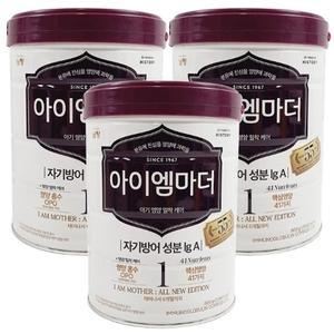[남양유업] 아이엠마더 아기영양 밀착케어 1단계 800g 3개
