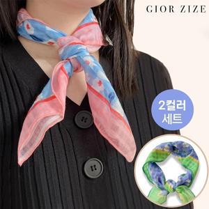 [조르지제] 1+1 냉감 플라워 인견 스카프 2컬러세트 (52cm X 52cm)