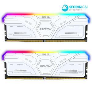 [서린공식] GeIL DDR5-6000 CL30 GEMINI RGB White 패키지 32GB(16Gx2)