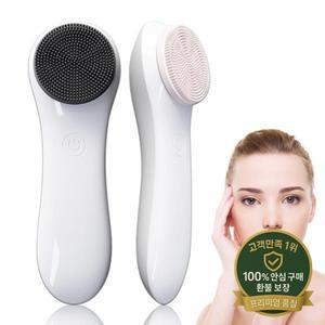 전기 실리콘 페이셜 클렌징 브러시 방수 마사지 엑스 폴리 에이 팅 스크러버 워시 장치