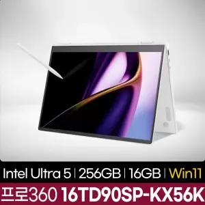 LG전자 그램 프로 360 울트라5 16TD90SP-KX56K 화이트 16GB SSD 256GB WIN11