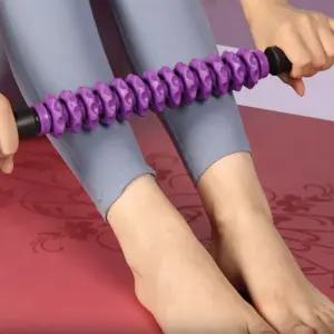 긴장하고 뭉친 근육 간편 13절 스트레칭 마사지 스틱 마사지바 다리마사지