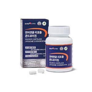 연어연골 리포좀 콘드로이친 4통(8개월분)