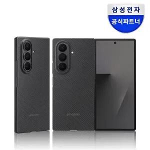[삼성]갤럭시 Z폴드7 카본쉴드 케이스 EF-XF966
