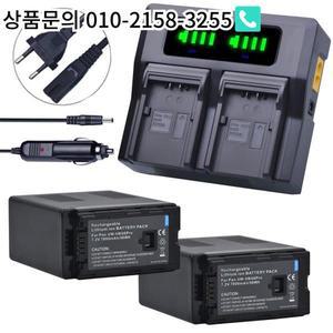 VW VBG6 VW VBG6Pro VBG6 배터리 + 충전기 파나소닉 AG-AC160A AG-AF100 AG-130 AG-HMC154ER HMC154GK 고속