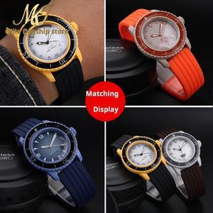 실리콘 스트랩 Swatch X Blancpain Five Oceans Fifty Fathoms 시계 밴드 고무 손목 배포 버클 스포츠 용