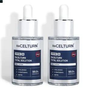 라셀턴 풋 솔루션 리페어 앰플 30ml 세럼 라셀턴약국 라셀텐 racelturn 손톱밑갈라짐 라셀톤 약국