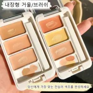 SILIYOUNG 타투 투명 스킨 커버 얇고 강력한 흉터 기미 피부톤 통기성 워터프루프 커버 페이크