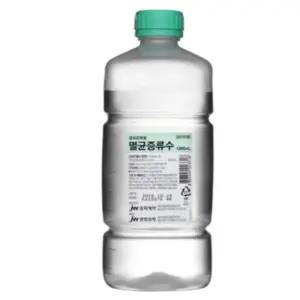 고압 멸균 증류수 1L 시약 과학실험 화학실험