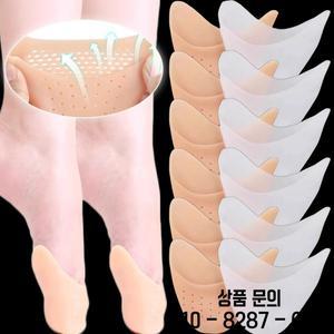 1쌍 젤 발가락 모자 소프트 발레 Pointe 댄스 운동 선수 패드 실리콘 파우치 보호대 통기성