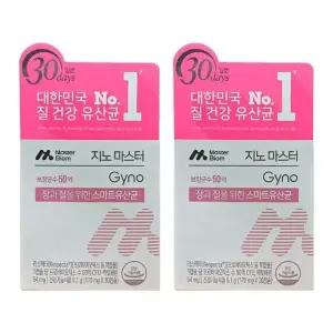 마스터바이옴 지노 마스터 질유산균 170mg x 30캡슐 2박스 HIS