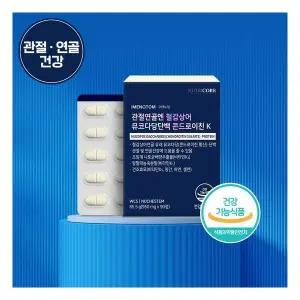 뉴트리코어 관절연골엔 철갑상어 뮤코다당단백 콘드로이친 K 90정450정 (1개월5개월분)
