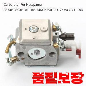Husqvarna 기화기 357XP 340 Carb Zama C3-EL18B 자동차 오토바이 전기톱 액세서리