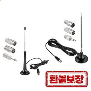DAB FM 안테나 고이득 75ohm 텔레스코픽 실내 라디오
