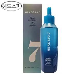 헤드스파 쿨 리프레시 듀얼 앰플 트리트먼트 230ml/헤드스파7 시즌4 쿨 트리트먼트 dj