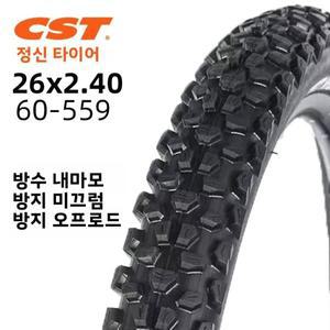CST 산악 자전거 26 인치 오프로드 타이어 수정 외부 26x2.4 큰 이빨