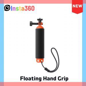 Insta360 X5 Ace Pro 2 플로팅 핸드 그립 플로티 핸들 부력 스틱 X4 X3 GO3 ONE RS X2 수상 스포츠 다이브