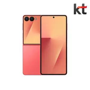 갤럭시 Z플립7 512GB/KT기기변경/공통지원/완납개통