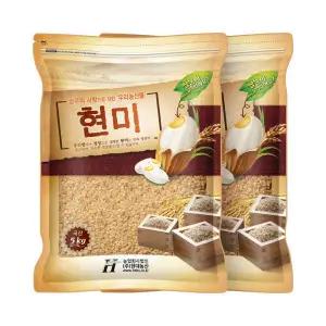 국산 현미 5kg x 2봉