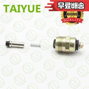 Fuel Cut-off Stop Solenoid Valve 12V 9943882 J904630 168085 CBU1334 LBU5366 6161822
