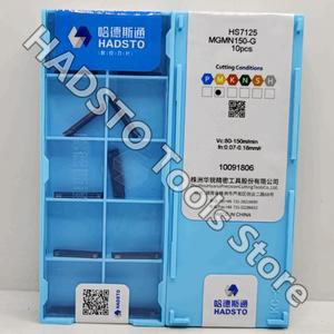 MGMN150-G HS7125 1.5mm HADSTO carbide erts Cut off Slotting For Steel Stainless Cast iron