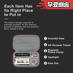 Insta360 Flow Pro/Flow 스마트폰 짐벌용 aMagisn Flow Pro 운반 케이스 Flow Pro 다목적 삼각대 번들용