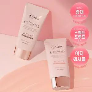 달바 워터풀 톤업 선크림 핑크 SPF50+ 50ml 2개