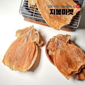 마른오징어 몸통 500g 파품 파지 오징어 건오징어(9~11미)