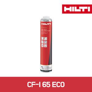 수원툴 힐티 CF-I 65 ECO/12개세트/우레탄폼/건타입