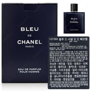샤넬 블루 드 샤넬 오 드 퍼퓸 100ml (백화점정품)