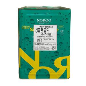 노루페인트 옥상방수 우레탄페인트 싱글탄 중도1액형 수직용 16kg