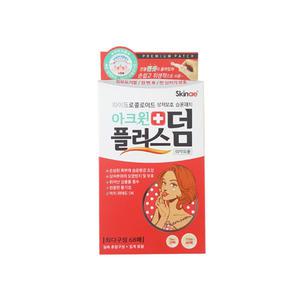 아크윈 플러스덤 68매 / 하이드로콜로이드 / 사이즈 혼합형