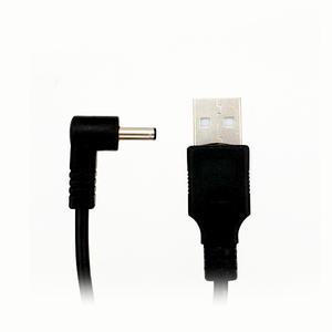 USB to 3.5mm 라이트앵글 DC잭 ㄱ자케이블