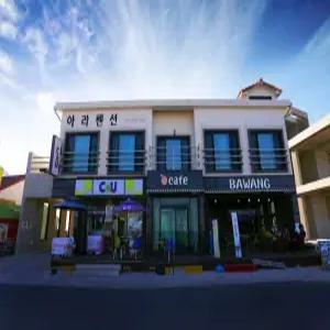 [제주 펜션] 제주 우도아라펜션 (제주시)